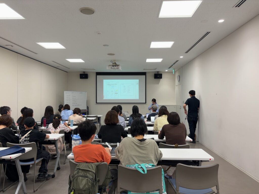 プロジェクターを使った勉強会の会場